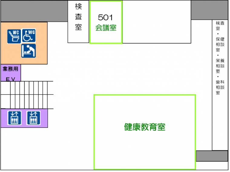 5階フロア図